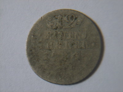 S5000048.JPG