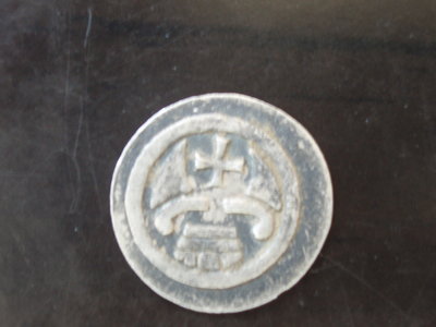 PB034509.JPG