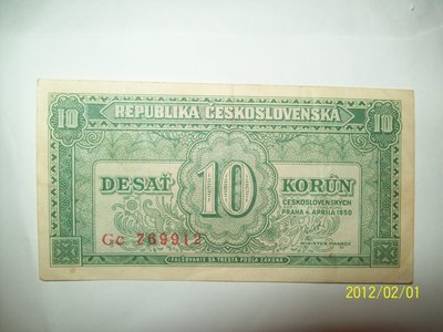 100_5471.JPG (1.04 MiB) Zobrazeno 2320 x 100_5471.JPG