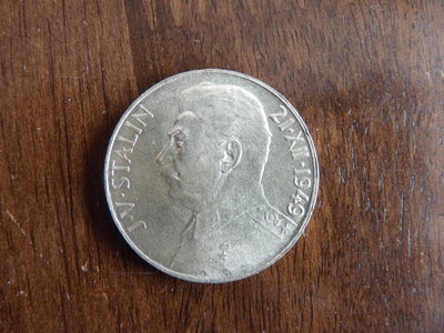 mince 003.jpg