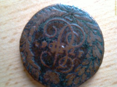 IMAG0144.jpg