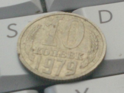 1979 ruska nejaka