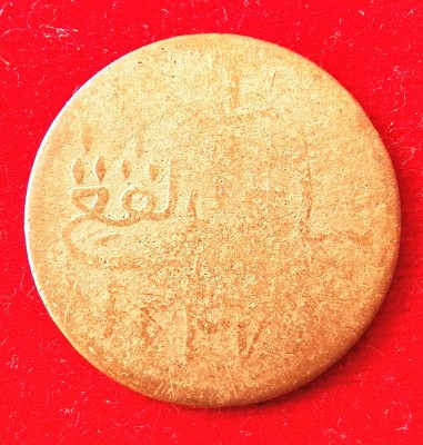 102_2025.JPG