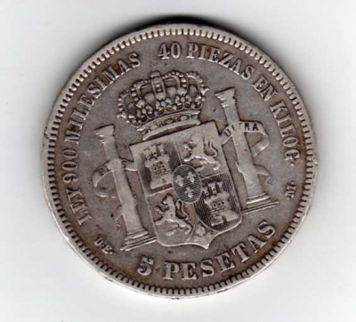 alfonso002.jpg