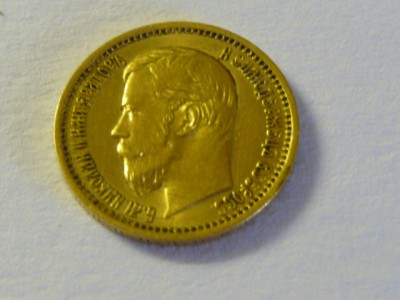 P1050250.JPG