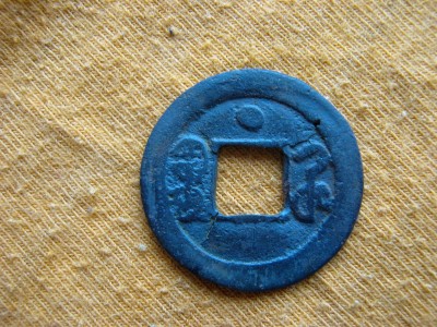 Mince 001.jpg