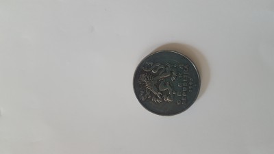 20170504_104657.jpg