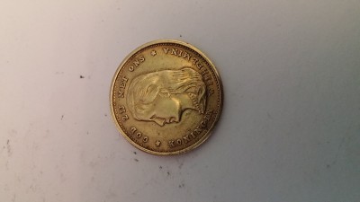 20180616_095435.jpg
