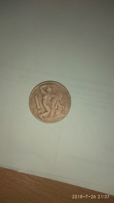 IMG_20180726_213701.jpg