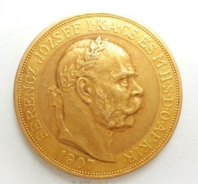 100 Krone 2.jpg