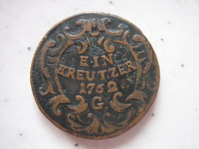 mince 004.jpg