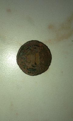 IMAG0246.jpg